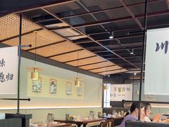 -拾捌川·自贡爆炒(新街口店)