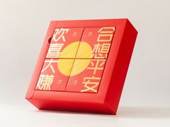 -DANXI丹喜面包·蛋糕(龙腾店)