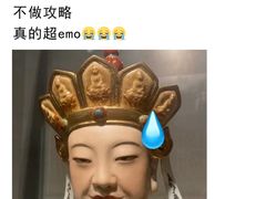 -王婆婆老妈蹄花川菜馆·非物质文化遗产(太古里一店)