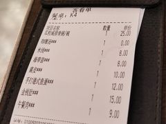 -新旺茶餐厅(嘉里城店)