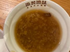 -原製原味(普陀山磐龙店)