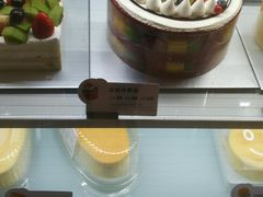 -BreadTalk面包新语·烘焙蛋糕(高德置地春广场店)
