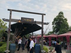 -锦至私房菜(长乐店)