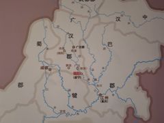 -四川宋瓷博物馆