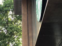 -星巴克臻选(南京艾尚天地店)