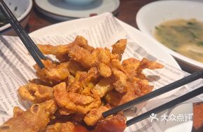 Crispy Pork Belly