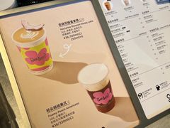 -Seesaw Coffee(苏州中心店)