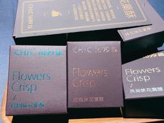 -CHIC1699远洋私厨