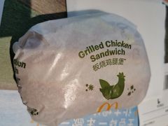 -麦当劳(龙之梦购物中心店)