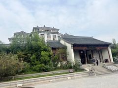 -宛园
