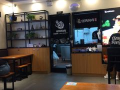 -伍锅焖鸡(大润发店)