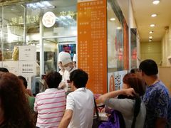 -龙记香港茶餐厅(久光百货店)