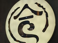 -合合大冷面(湖南店)