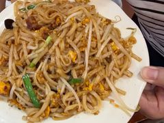 -易裕和·长沙米粉(友谊路店)