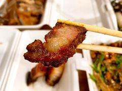 -永兴烧腊