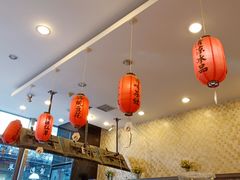 -鲜芋仙(高新万达广场店)
