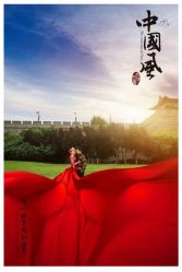 点击看大图 -唯一视觉婚纱摄影(李家村店)