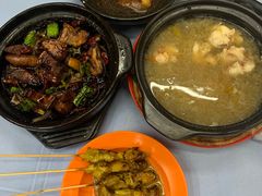 烤串-新记肉骨茶