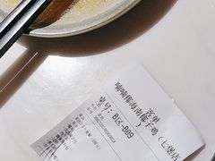 -喃喃椰·糟粕醋·椰子鸡火锅(七堡花园店)