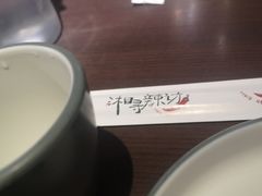 -潇湘阁(昆泰国际大厦店)