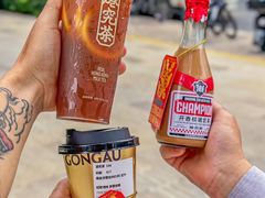 -港究茶·冠军丝袜奶茶(皇庭广场店)