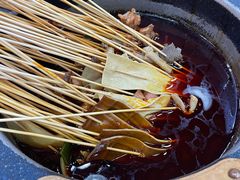 -冒椒火辣(太古里店)
