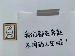 -杭州口腔医院(平海院区)