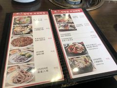 菜单-金明子八带鱼馆(正宗韩国连锁店)