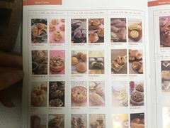 -ABC Cooking Studio(北京颐堤港店)