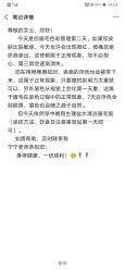 -久匠·纹眉纹绣半永久