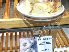 -皇后西斯汀(千姿汇店)