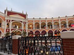 -佛罗伦萨小镇广佛名品奥特莱斯(疏港路店)