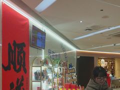 -海底捞火锅(旭辉MALL店)