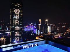 -重庆解放碑威斯汀酒店