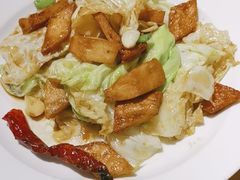 -幸福的烤包子·新疆菜