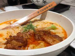 -味千拉面(广州白云机场T1西二店)