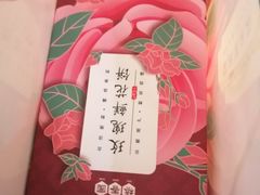 -桥香园过桥米线(国贸店)