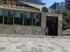 -簋街
