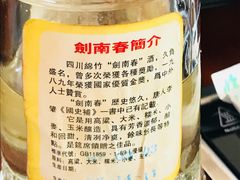 -迎宾楼饭庄(窦店)