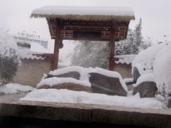 -咸宁万豪温泉谷度假区