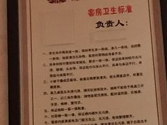 -华夏养足堂(社区平价店)