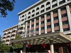 -北京前门建国饭店