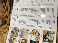 -大富蚝乌东哥饭店·石锅鱼杂·柠檬鸭(革新路店)