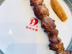 -阳坊大都涮羊肉(阳坊总店)