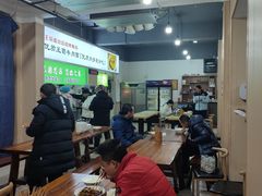 -王菊美食街·王菊面馆(总店)