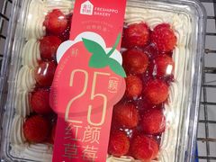 -盒马鲜生(顺义店)
