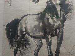 -徐悲鸿纪念馆