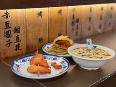 -老客满蛋饼(双塔市集店)