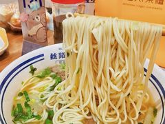 -丝路伊兰·兰州牛肉面(牛街总店)