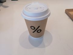 -% Arabica阿拉比卡咖啡(罗湖万象城店)